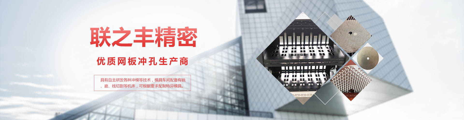 吳江市欣陽彩板凈化工程有限公司